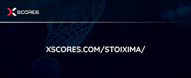 Η σύγκριση στοιχηµατικών στην Ελλάδα