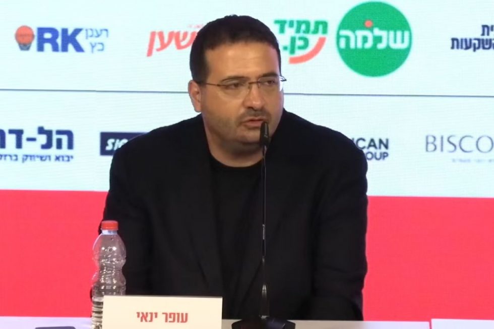 Ο ιδιοκτήτης της Χάποελ μίλησε για το επεισόδιο στα court seats του ΟΑΚΑ!