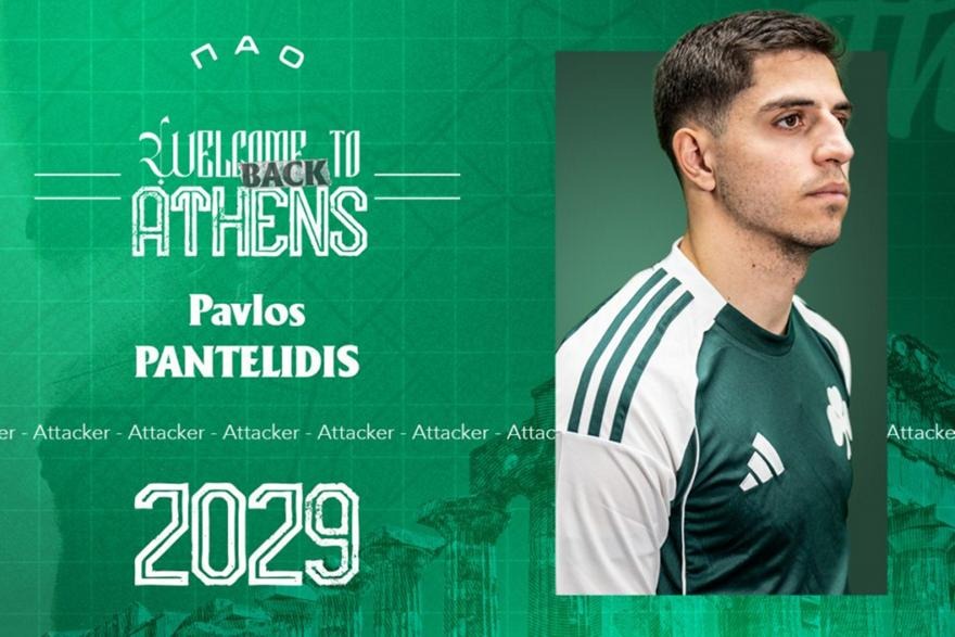 Επίσημο: Ο Παναθηναϊκός ανακοίνωσε τον Παντελίδη μέχρι το 2029 (vid)