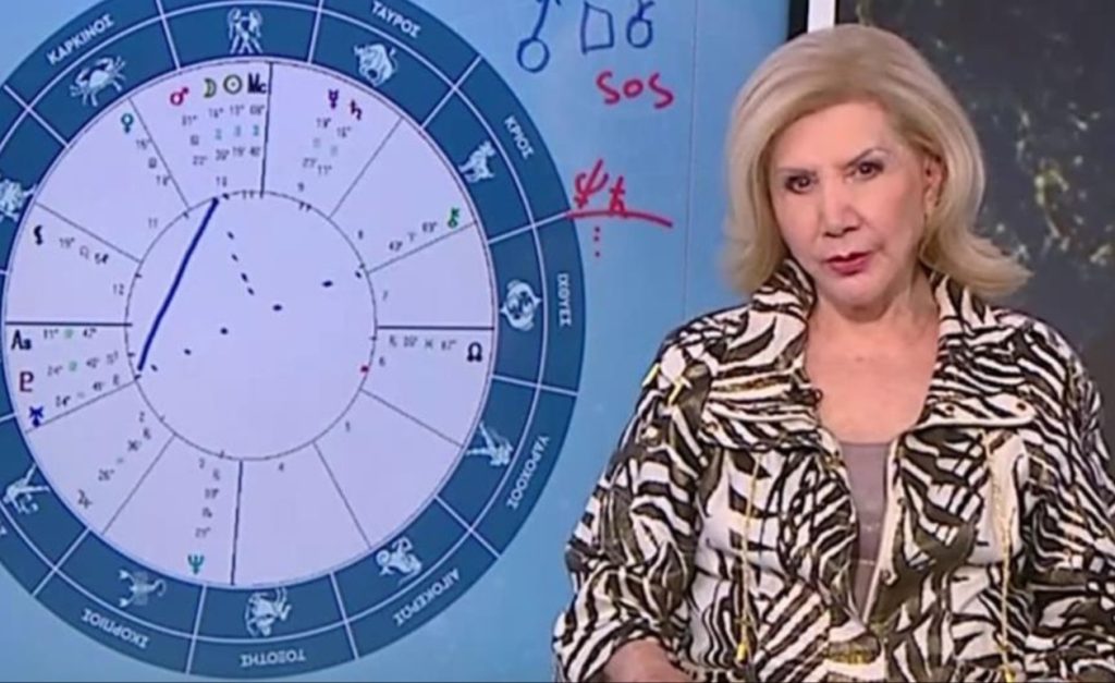 ΖΩΔΙΑ: Μεγάλη προσοχή σήμερα! Η ημέρα είναι από τις πιο δύσκολες του 2026 γι’ αυτά τα 3 ζώδια, ειδικά ο ένας καλύτερα… να μην βγει από το σπίτι