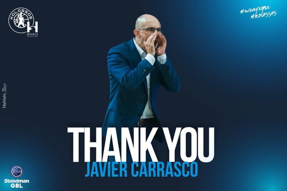 Τέλος και επίσημα από τον Κολοσσό ο Καράσκο