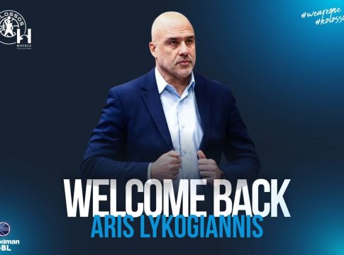 Επέστρεψε στον Κολοσσό Ρόδου ο Λυκογιάννης