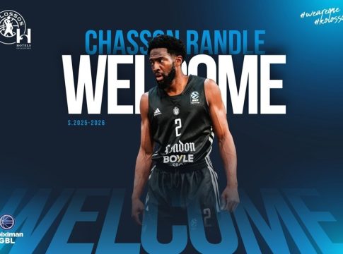 Ανακοίνωσε τον αντικαταστάτη του Γκάουντλοκ ο Κολοσσός Ρόδου