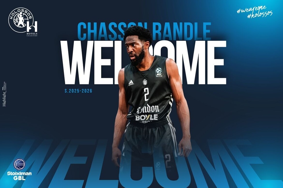 Ανακοίνωσε τον αντικαταστάτη του Γκάουντλοκ ο Κολοσσός Ρόδου