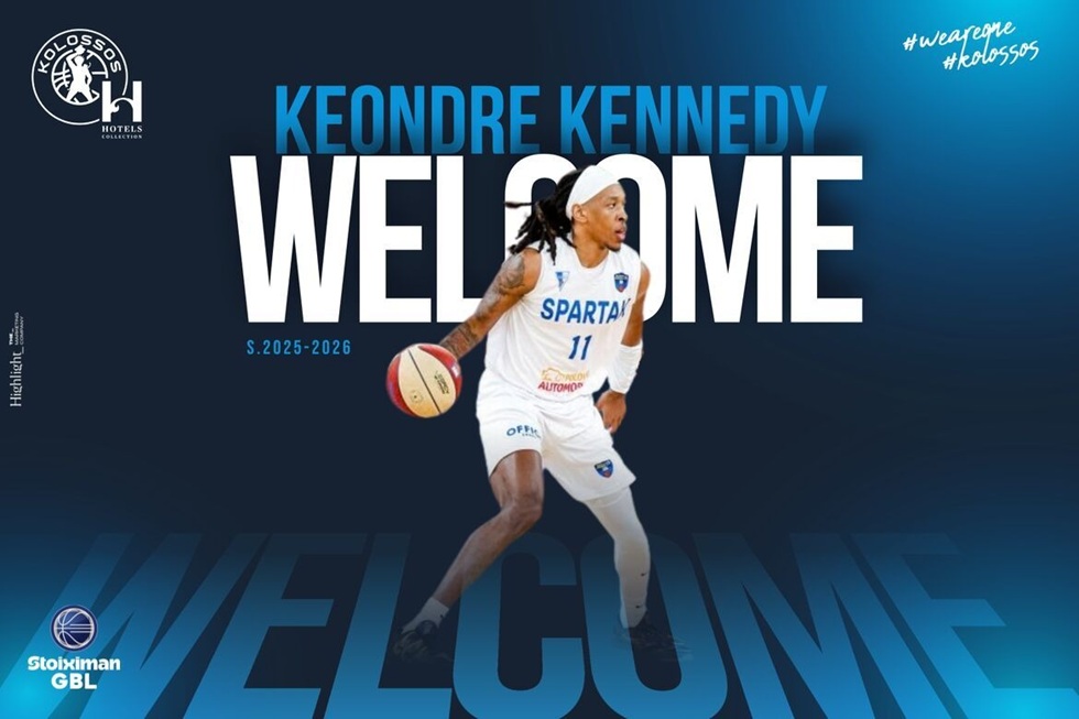 Ανακοίνωσε τον Κεόντρε Κένεντι ο Κολοσσός Ρόδου