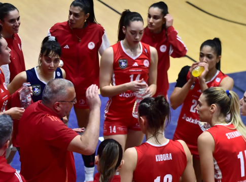 Live streaming: Μίλωνας – Ολυμπιακός