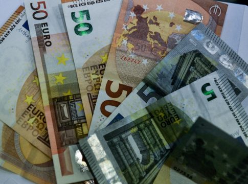 Επίδομα παιδιού: Πότε θα καταβληθεί η πρώτη δόση για το 2026