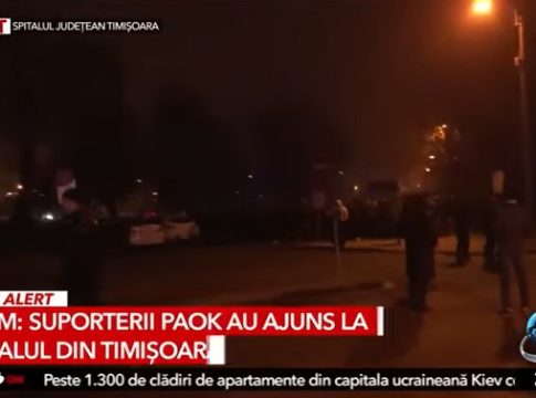 Οπαδοί του ΠΑΟΚ βρέθηκαν στο νοσοκομείο για τους τραυματίες, αλλά και στον τόπο του δυστυχήματος (vid)