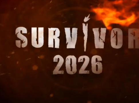 Από τα γήπεδα στον Άγιο Δομίνικο – Ποιος πασίγνωστος πρώην τερματοφύλακας «μπαίνει» στο Survivor (vid)