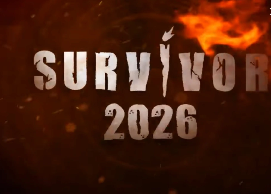 Από τα γήπεδα στον Άγιο Δομίνικο – Ποιος πασίγνωστος πρώην τερματοφύλακας «μπαίνει» στο Survivor (vid)