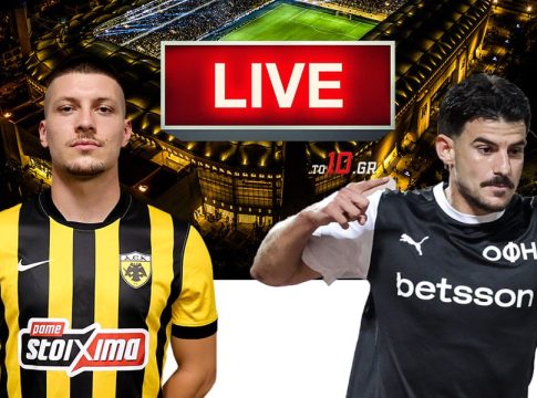 LIVE: ΑΕΚ – ΟΦΗ