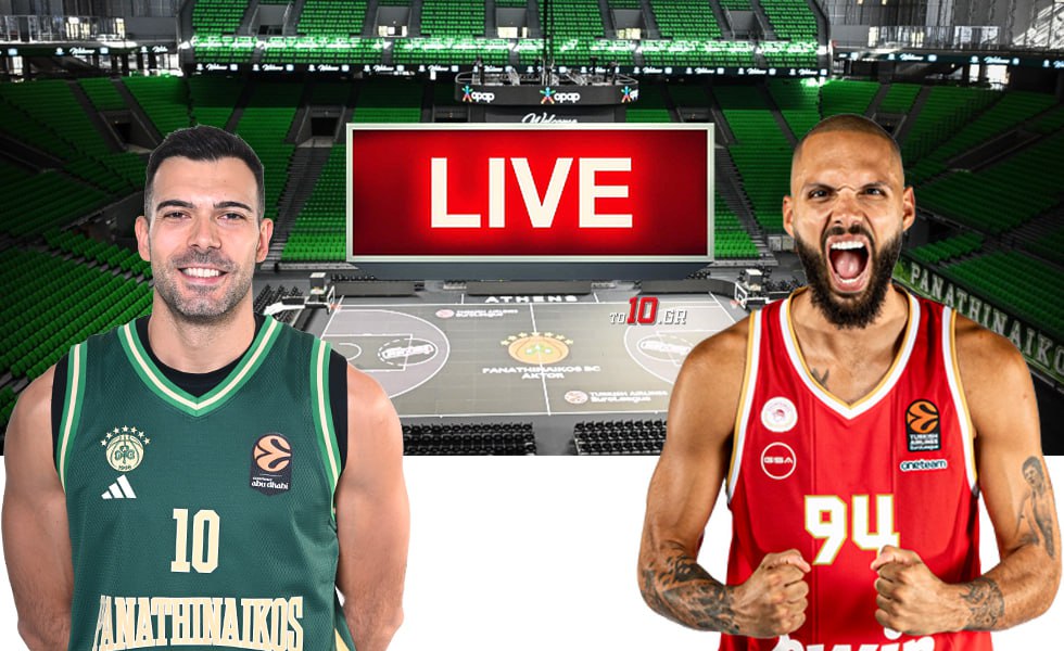 LIVE: Παναθηναϊκός – Ολυμπιακός