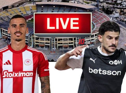 LIVE: Ολυμπιακός – ΟΦΗ