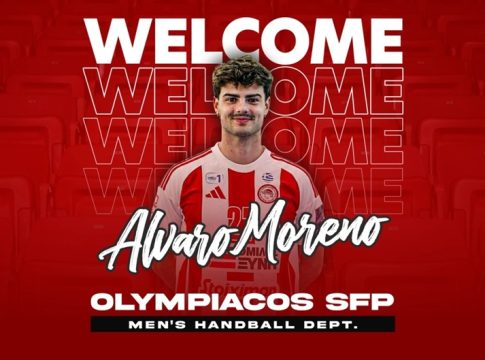 Ενίσχυση στο τμήμα χάντμπολ με Μορένο για τον Ολυμπιακό