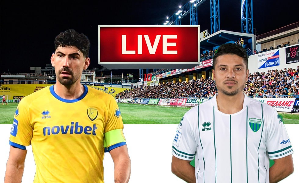 LIVE: Παναιτωλικός – Λεβαδειακός