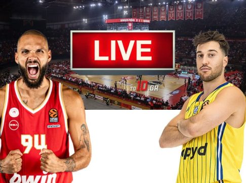 LIVE: Ολυμπιακός – Μακάμπι Τελ Αβίβ