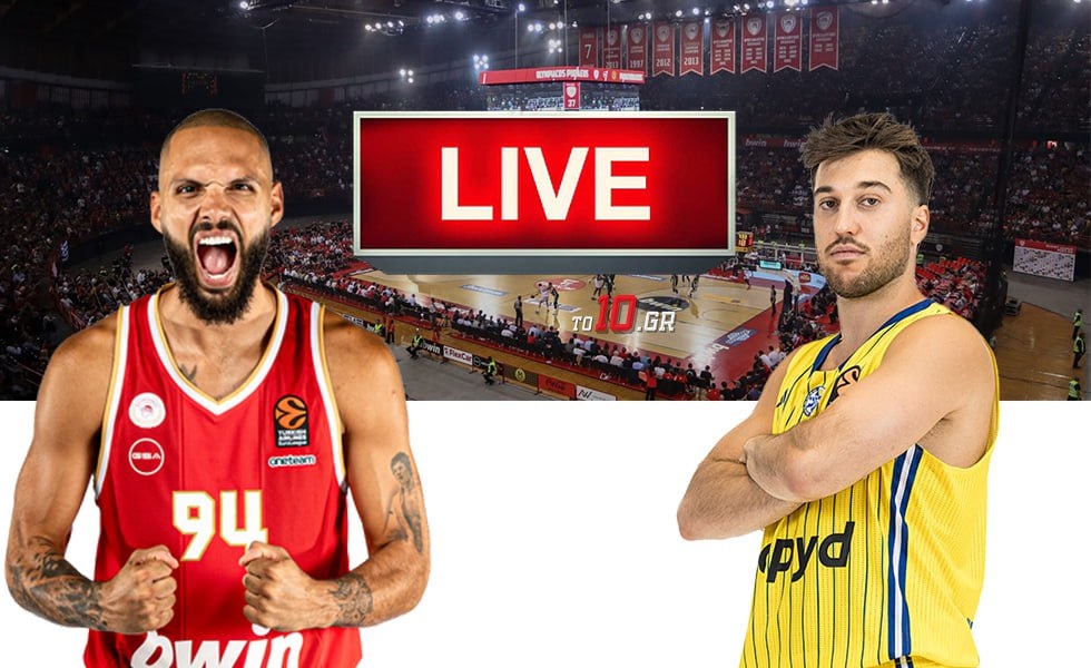 LIVE: Ολυμπιακός – Μακάμπι Τελ Αβίβ