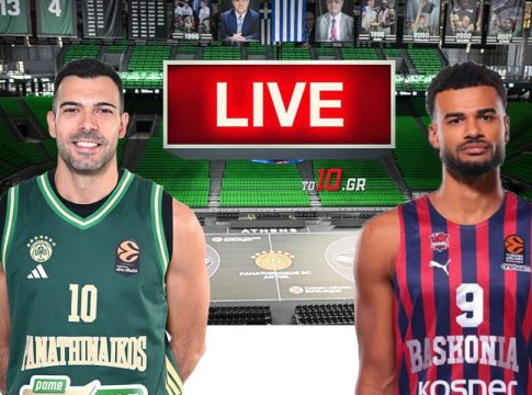 LIVE: Παναθηναϊκός – Μπασκόνια