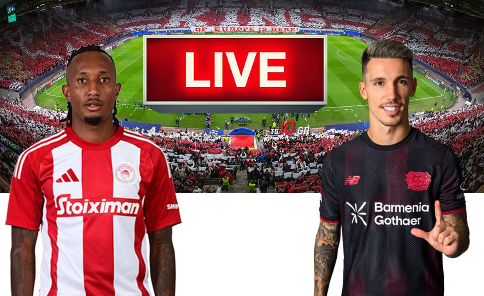 LIVE: Ολυμπιακός – Λεβερκούζεν