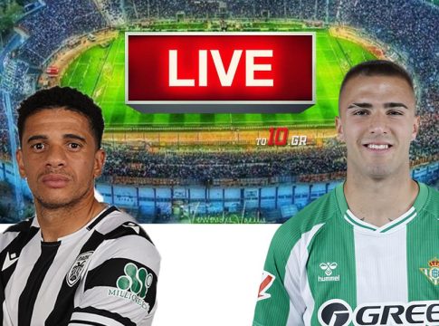 LIVE: ΠΑΟΚ – Μπέτις