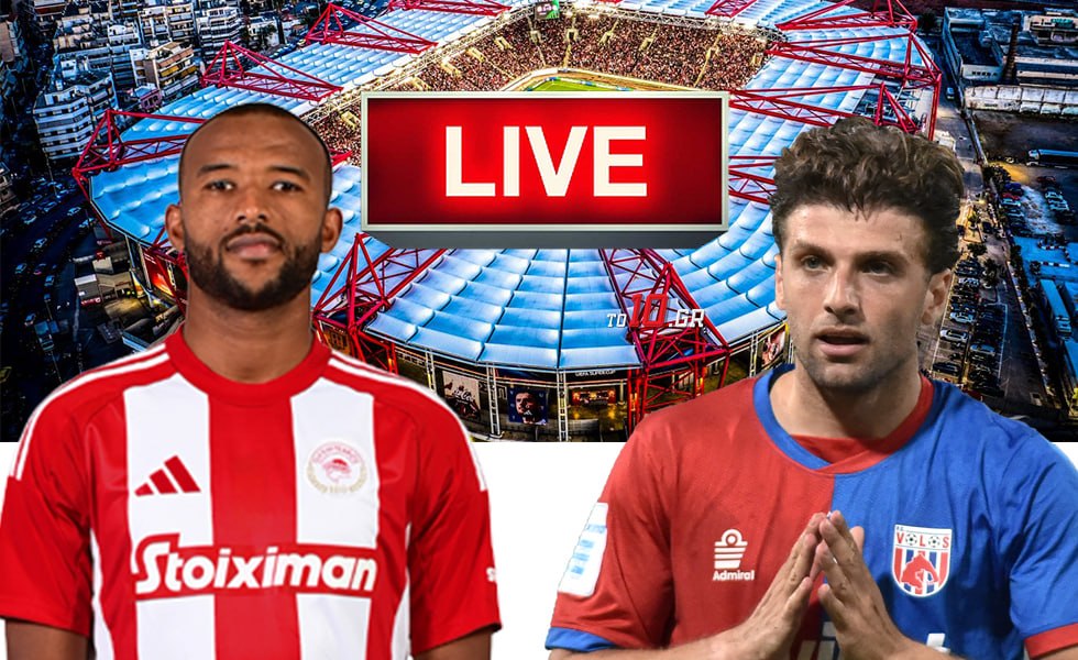 LIVE: Ολυμπιακός – Βόλος