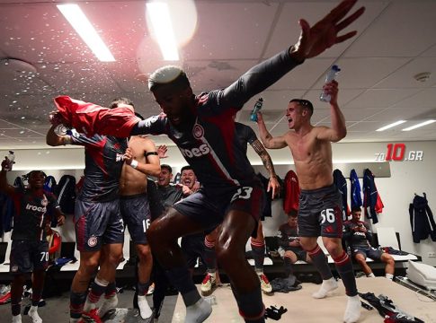 Ολυμπιακός: Πες μας πώς το… κάνεις