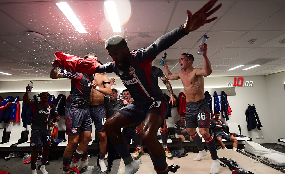 Ολυμπιακός: Πες μας πώς το… κάνεις