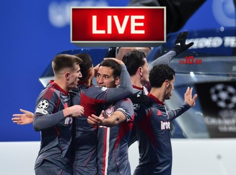 Live Streaming: Η κλήρωση του Ολυμπιακού για τα playoffs του Champions League