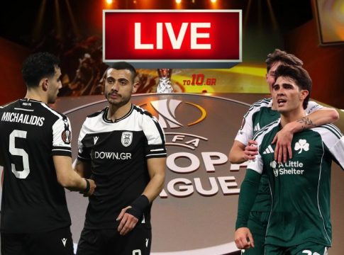 Live η κλήρωση Παναθηναϊκού και ΠΑΟΚ για τα playoffs του Europa League