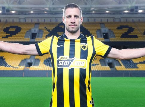 Αθλητικός διευθυντής Φερεντσβάρος: «Τεράστια ευκαιρία για τον Βάργκα η ΑΕΚ – Έτσι έγινε η μεταγραφή»