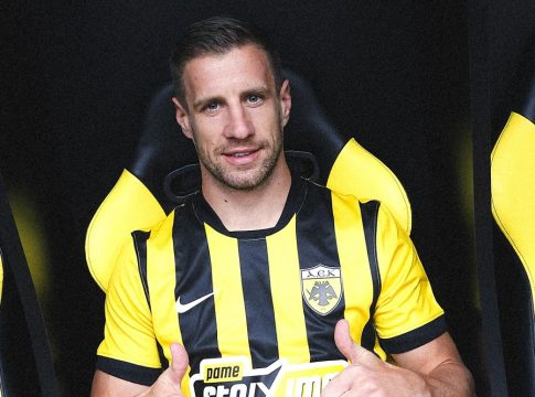 Αποχαιρέτησε τη Φερεντσβάρος ο Βάργκα: «Είμαι ευγνώμων» (pic)