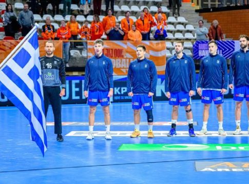 Με Ολλανδία για την πρόκριση στο Παγκόσμιο η Εθνική
