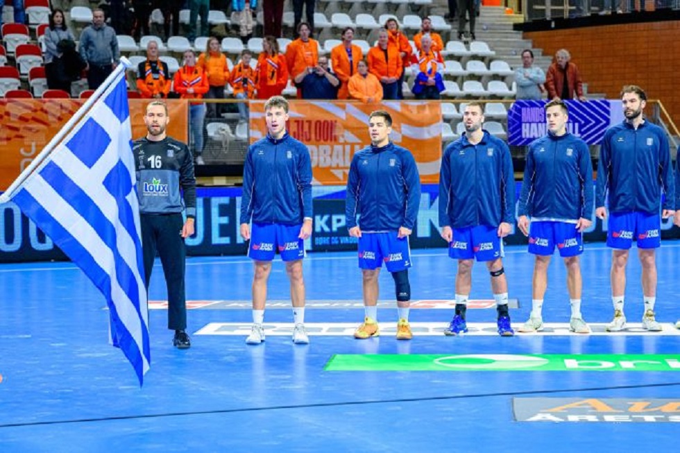 Με Ολλανδία για την πρόκριση στο Παγκόσμιο η Εθνική