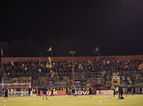 Με κόσμο η ΑΕΚ στις Σέρρες – Τέθηκαν σε κυκλοφορία τα εισιτήρια