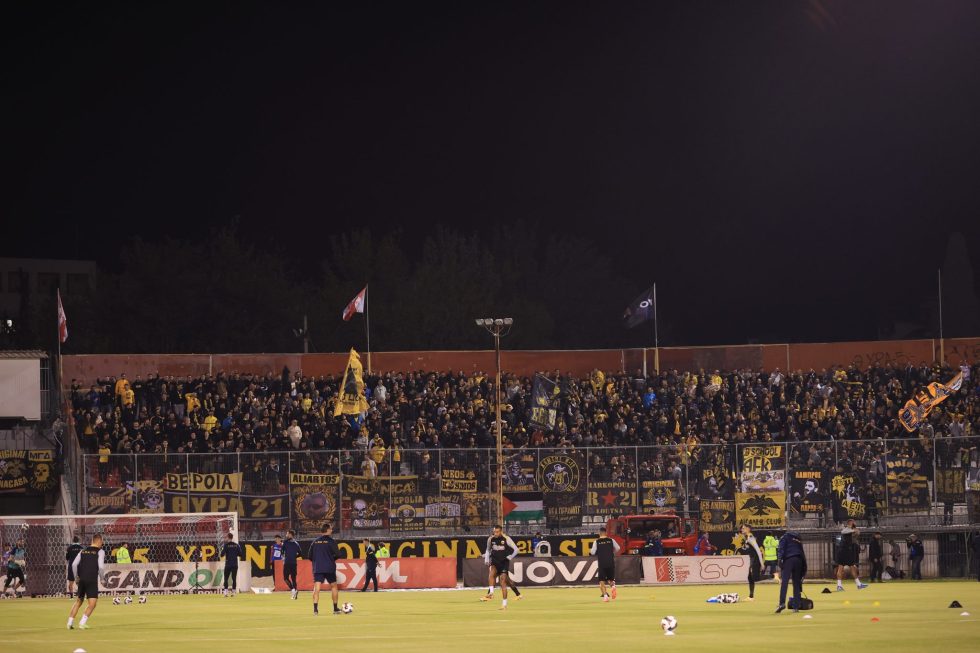 Με κόσμο η ΑΕΚ στις Σέρρες – Τέθηκαν σε κυκλοφορία τα εισιτήρια