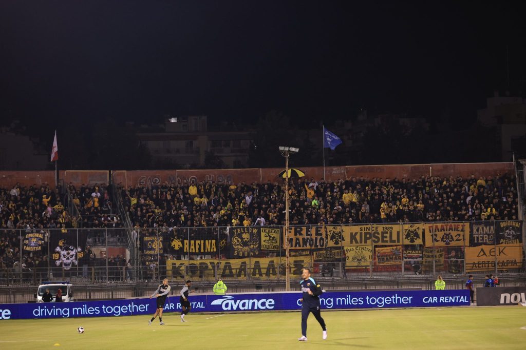 Οι οπαδοί της ΑΕΚ εξαφάνισαν τα εισιτήρια για το ματς με τον Πανσερραϊκό