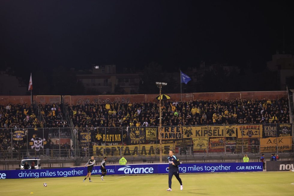 Οι οπαδοί της ΑΕΚ εξαφάνισαν τα εισιτήρια για το ματς με τον Πανσερραϊκό