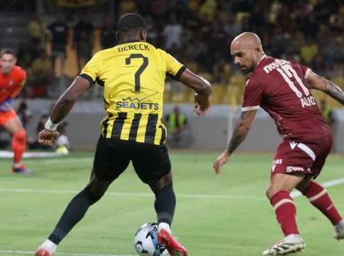 Αστέρας Τρίπολης – ΑΕΚ: Σε ποιο κανάλι παίζει και τι ώρα