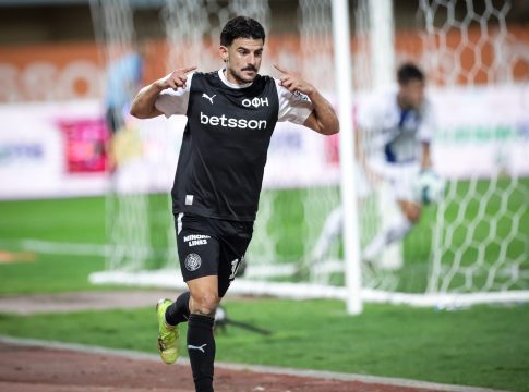 Αυτή είναι η ενδεκάδα του ΟΦΗ για τον τελικό του Betsson Super Cup