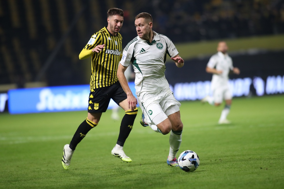 ΠΑΝΑΘΗΝΑΪΚΟΣ – ΑΡΗΣ Live Streaming