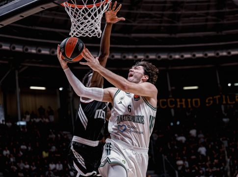 ΠΑΝΑΘΗΝΑΪΚΟΣ – ΒΙΡΤΟΥΣ ΜΠΟΛΟΝΙΑ Live Streaming