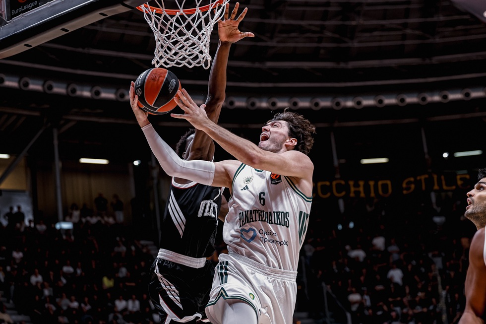 ΠΑΝΑΘΗΝΑΪΚΟΣ – ΒΙΡΤΟΥΣ ΜΠΟΛΟΝΙΑ Live Streaming