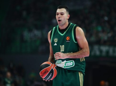 ΒΙΛΕΡΜΠΑΝ – ΠΑΝΑΘΗΝΑΪΚΟΣ Live Streaming