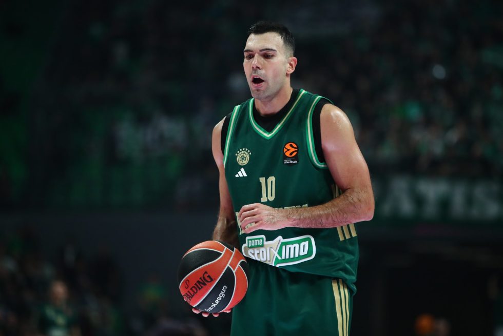 ΒΙΛΕΡΜΠΑΝ – ΠΑΝΑΘΗΝΑΪΚΟΣ Live Streaming