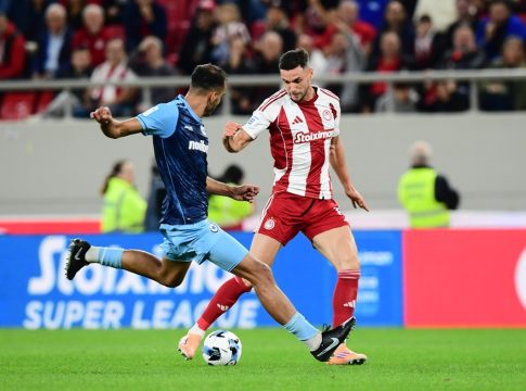 ΑΤΡΟΜΗΤΟΣ – ΟΛΥΜΠΙΑΚΟΣ Live Streaming