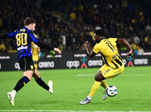 ΑΡΗΣ – ΑΕΚ Live Streaming