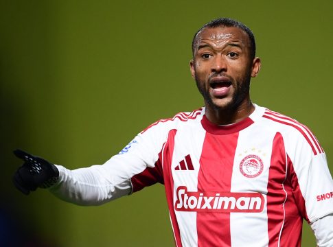 Ολυμπιακός: Η αποστολή για το ματς με τον Βόλο (pic)