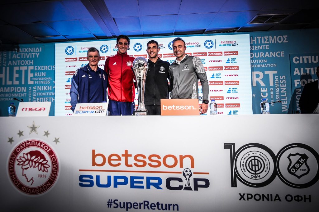 Οι αθλητικές μεταδόσεις της ημέρας (3/1): Ο τελικός του Betsson Super Cup στο MEGA και η ευρωπαϊκή δράση