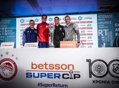 Οι αθλητικές μεταδόσεις της ημέρας (3/1): Ο τελικός του Betsson Super Cup στο MEGA και η ευρωπαϊκή δράση