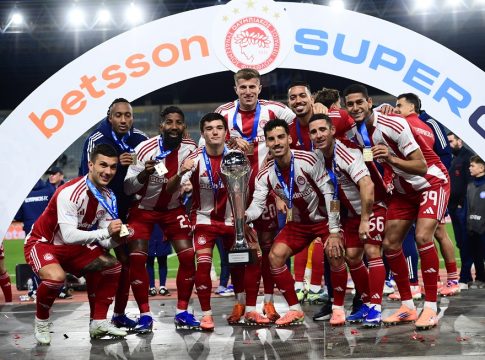 Τα συγχαρητήρια του Ερασιτέχνη Ολυμπιακού για την κατάκτηση του Betsson Super Cup